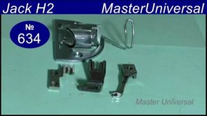 Как обрезать лапки и зубья для установки окантователя для EVA ковриков. Ч.3. Видео № 634.