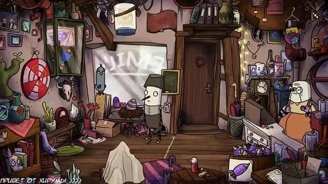 Inner World - The Last Wind Monk, The №1