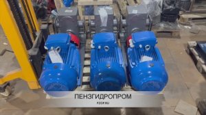 Агрегат битумный ДС-215/50 ПЗГП (насос ДЗ-212/1000, 11 кВт, 800-900 л/мин)