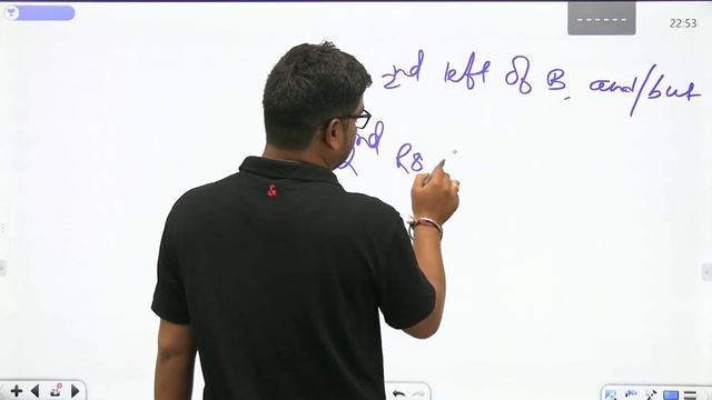 Seating Arrangement | Reasoning | For All Exams | By Hitesh Sir | wifistudy 2.0