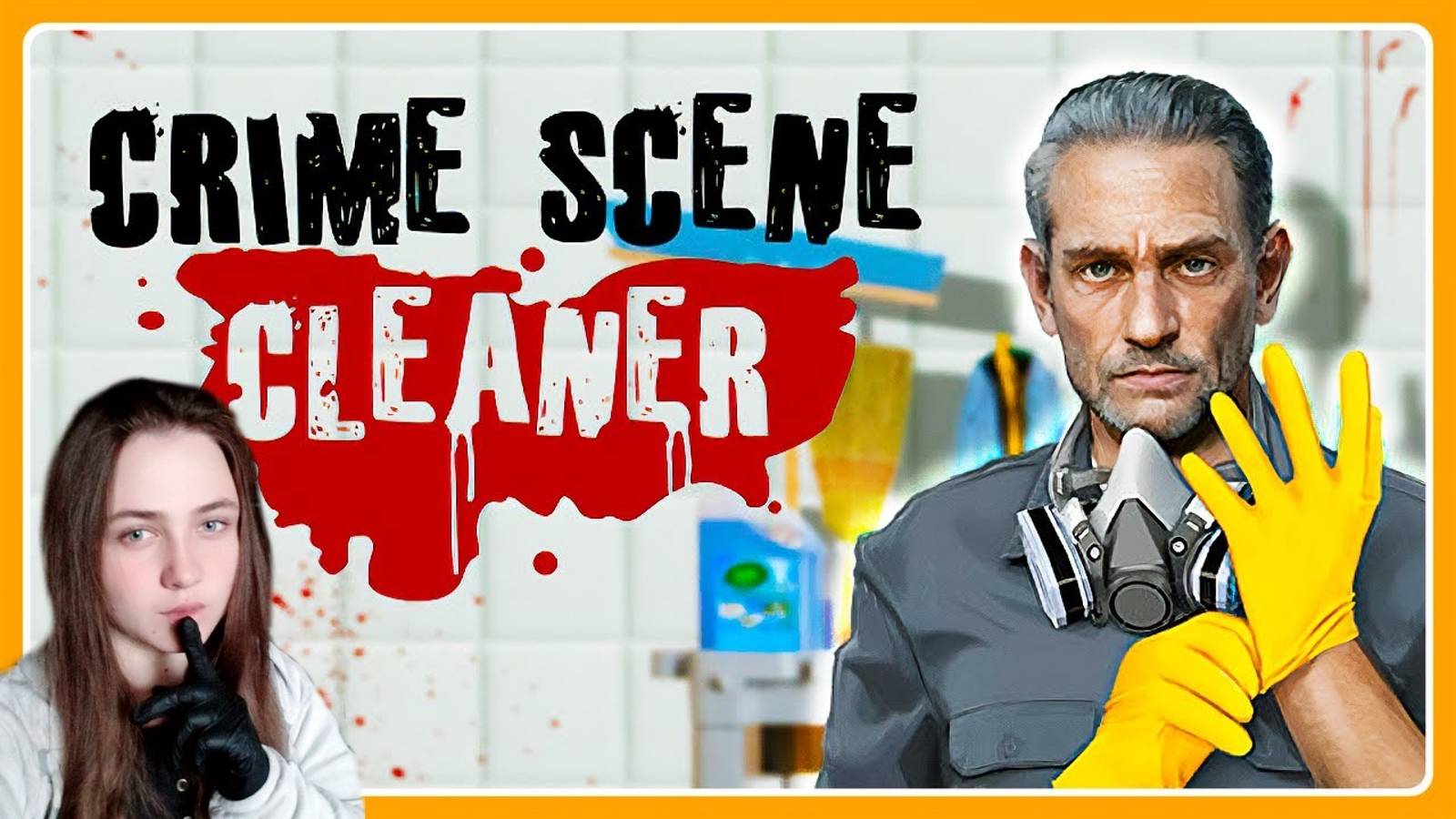 Наблюдайте за своими близкими Crime Scene Cleaner #6