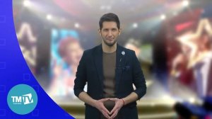 Музыкаль биеклек АНОНС 11.02.18 Раниль Нуриев