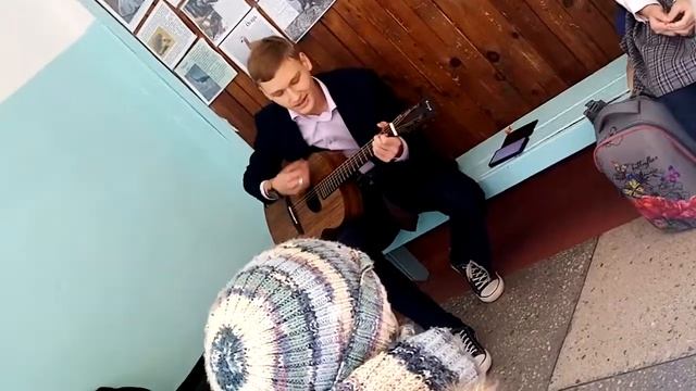 КАКОЙ КЛАССНЫЙ ПОЦАН, ШКОЛО номер 2 пасёлок Серышево 🤩😍😍😍😍😍 смотреть онлайн