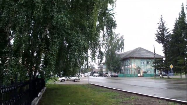 Село Казачинское.  Автор ролика Елена Цыганова  23.08.19г.