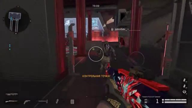 Warface смотреть онлайн