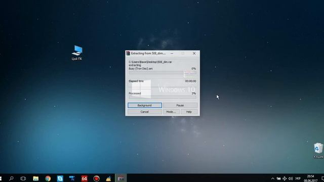 ЗМІНА ВИГЛЯДУ КУРСОРА(МИШКИ) ШВИДКО-ЛЕГКО смотреть онлайн