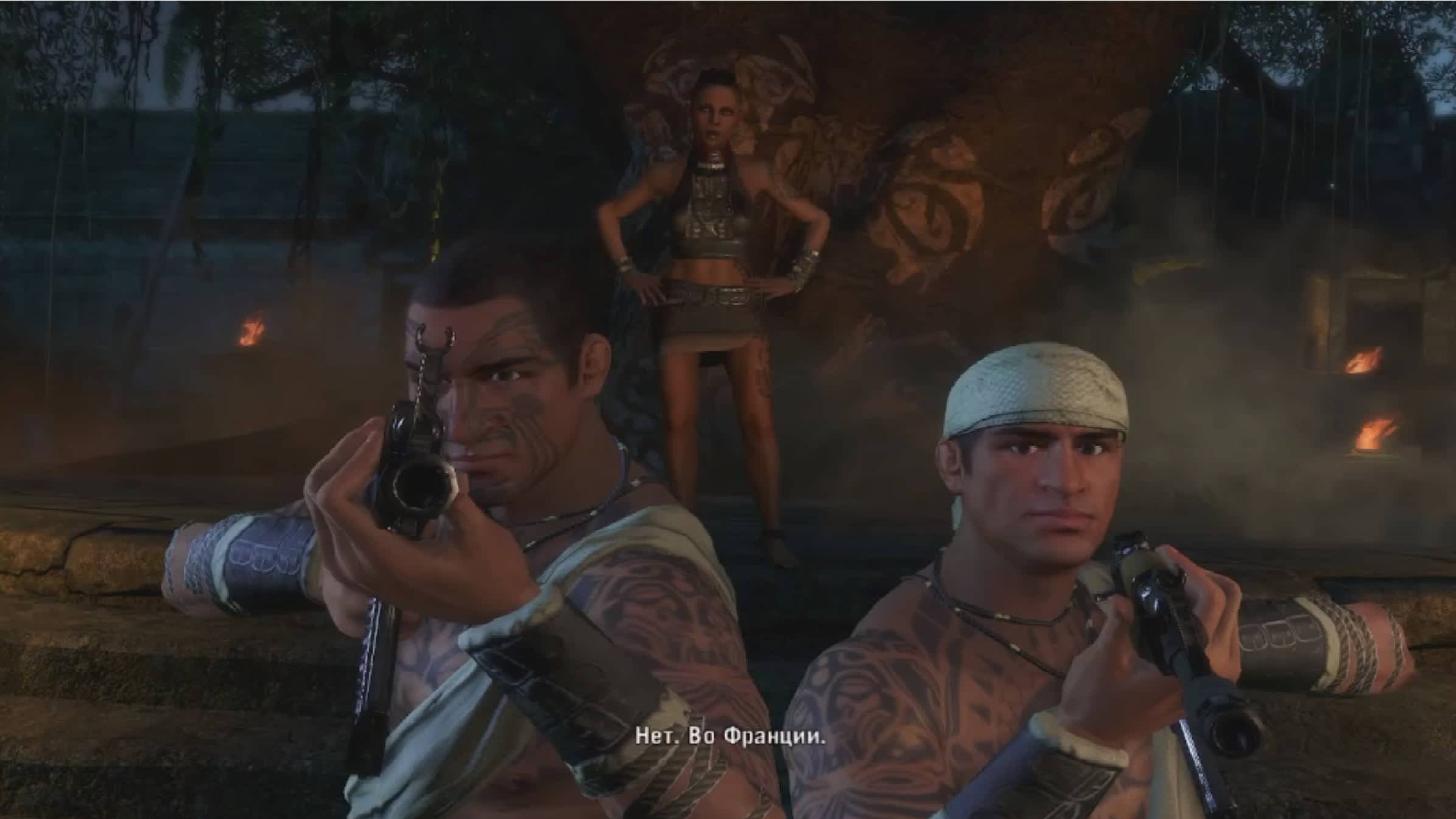 Far Cry 3