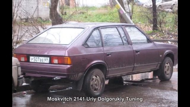 #1091. Moskvitch 2141 Uriy Dolgorukiy Tuning [RUSSIAN CARS]