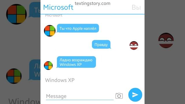 Windows XP вернулся смотреть онлайн
