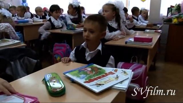 1 сентября смотреть онлайн