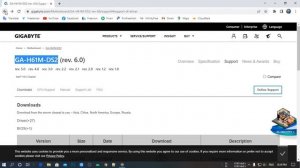 how to download gigabyte Update bios  || Gigabyte BIOS