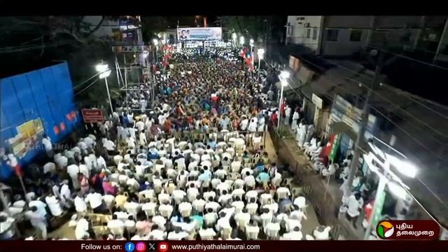 🔴LIVE: மயிலாடுதுறை அதிமுக வேட்பாளர் பாபுவை ஆதரித்து, எடப்பாடி பழனிசாமி தேர்தல் பரப்புரை | EPS | PTD