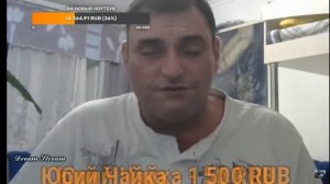 Подписчик предложил оплатить Марику тест ДНК. @marik_life