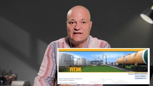 Из множества редкоземельных металлов  в Казахстане добывают только Скандий. Контроль - за россиянам