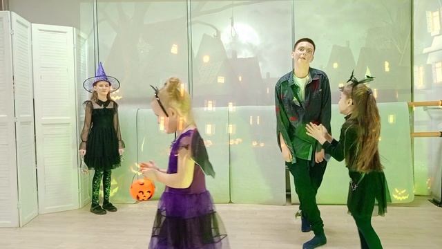 Хэллоуин