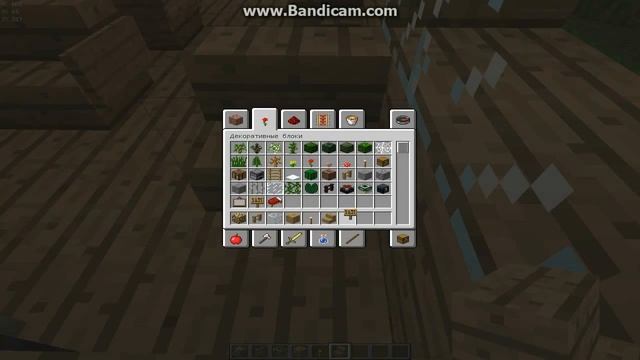 javaw 2012 10 26 12 44 19 219 смотреть онлайн