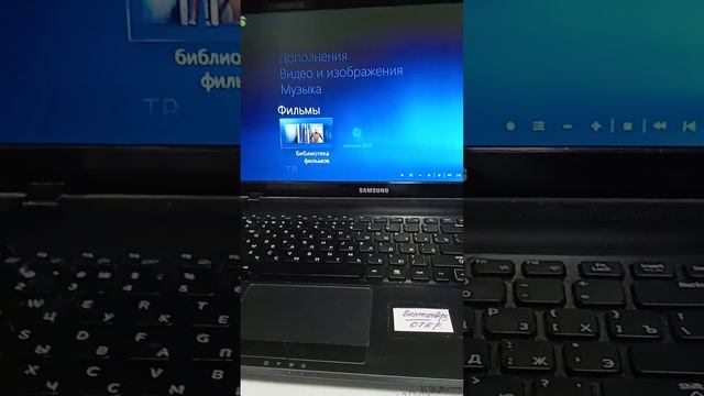 Windows Media Center смотреть онлайн