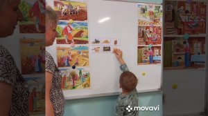 "Как хлеб на стол пришёл".