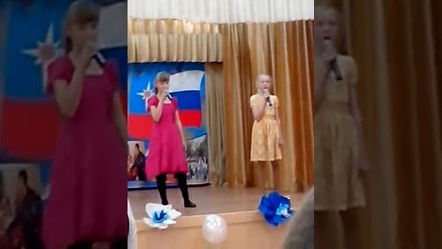 Минута славы в 10 школе г.Рубцовск смотреть онлайн