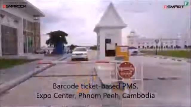 Barcode Ticket Based PMS , Phnom Penh смотреть онлайн
