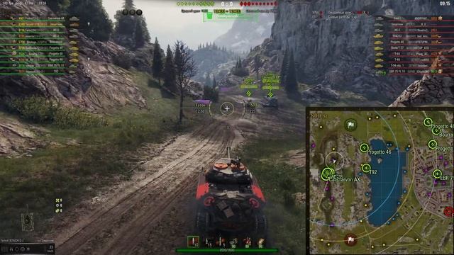 WOT Клан CH-D Повертор педалит 01.06.2020 смотреть онлайн