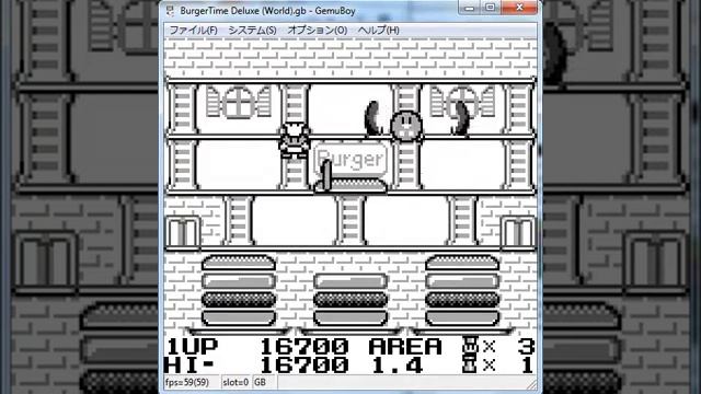 BurgerTime Deluxe - Nintendo Game Boy - emulador GemuBoy 0.04 - probado Windows 7 x64 смотреть онлайн