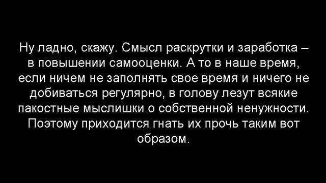 Очень мэйнстримное видео.wmv смотреть онлайн