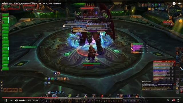 Килджеден и его мать смотреть онлайн