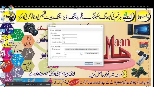 Windows 10 Screen Recorder | Screen Recording Game Bar |Without Software Screen Recording windows 1 смотреть онлайн