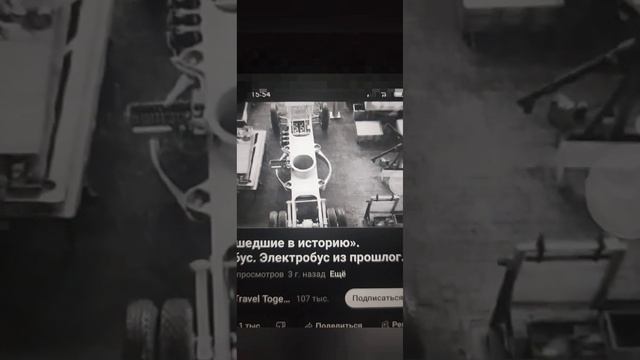 БТГ маховик, работает или нет.