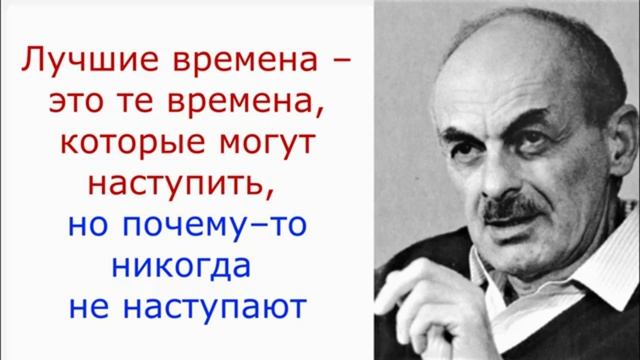 Мысли вслух!
Була́т Ша́лвович Окуджа́ва смотреть онлайн