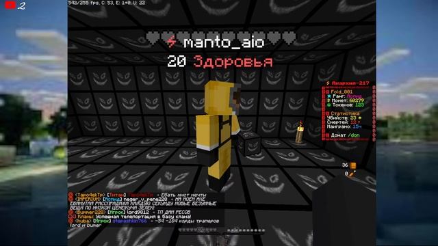 Утренний стрим! Лутаем мистики и розвиваемся! An217 FunTime смотреть онлайн