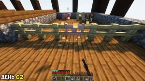 100 Дней На Островном Скайблоке В Майнкрафт Хардкор 1.20.mp4