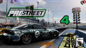 Прохождение Need for Speed ProStreet #4 КУПИЛ БУГАТТИ ВЕЙРОН