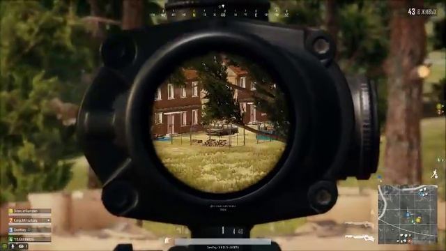 Ghillie crossong Pubg бой на Арбалетах смотреть онлайн