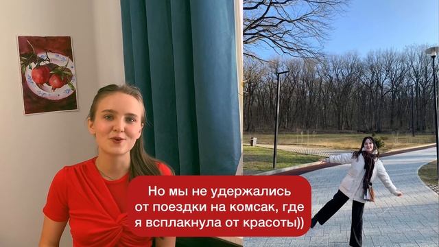 СТАВРОПОЛЬ | Переезд в Ставрополь | Сколько стоит переезд на машине