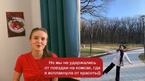 СТАВРОПОЛЬ | Переезд в Ставрополь | Сколько стоит переезд на машине