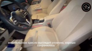 Всем привет! Давно не выкладывали видео👋  Очень подробный видеообзор Mercedes-Benz GLB 220 (X247)