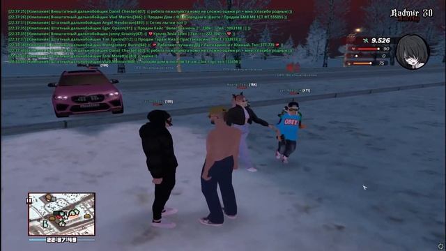 Проигрыватель Windows Media 2024 02 23 01 07 34 смотреть онлайн