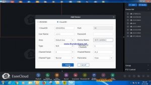 EseeCloud CMS How to camera add And Playback