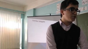 Защита проекта по математике в ДАНЮИ /Б. Рцтатарян/