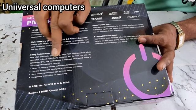 Mother Board H61 PowerX Unboxing @uniiversalcomputers387