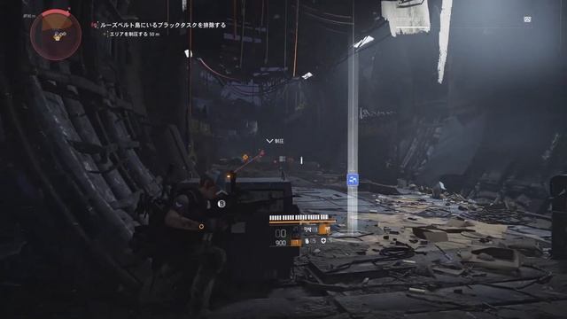 #45 Tom Clancy's The Division 2 - Roosevelt Island смотреть онлайн