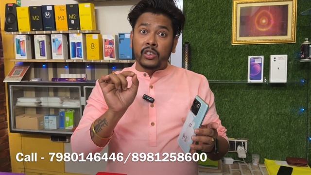 Best Quality Used Mobiles in Kolkata |Holi Special Offer | iphone | Anroid | Second hand Mobile sho