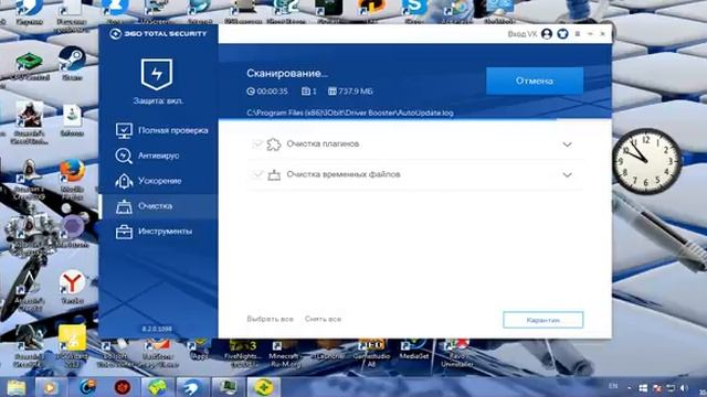 чёрный экран и его решение смотреть онлайн