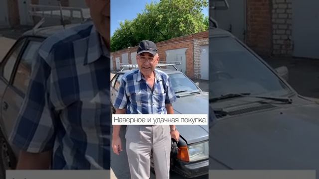 Выкуп автомобилей в Омске: Москвич-2141 смотреть онлайн