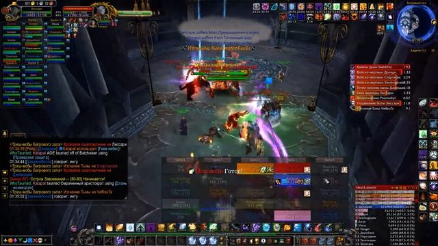 Some raid 16 (ЦЛК 25) смотреть онлайн