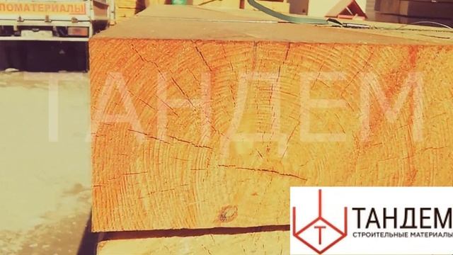 Брус 100*200 4 метра лиственница смотреть онлайн
