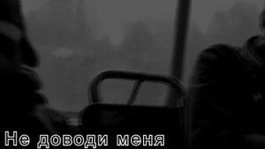 УГАДАЙ ПЕСНЮ ГРУППЫ "НЕРВЫ" ЗА 10 СЕКУНД