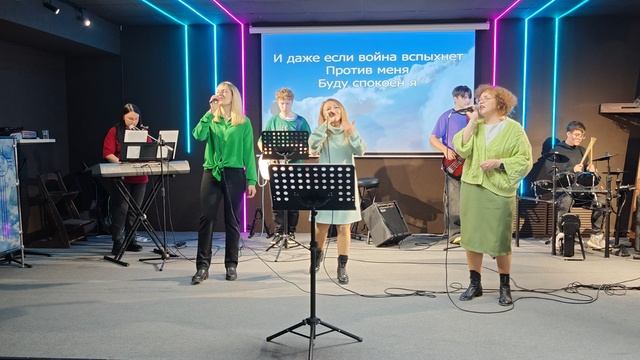 Прославление 20.10.24